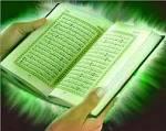 اُنس با قرآن